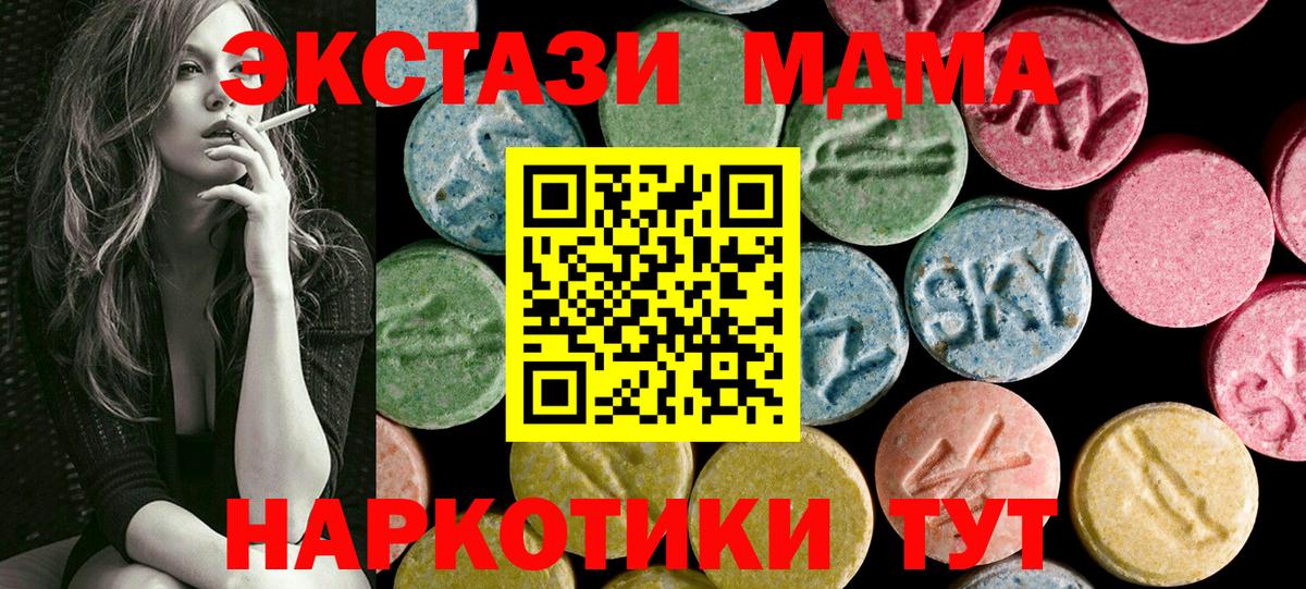 APVP Рубцовск