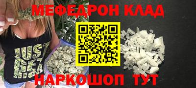 гашишное масло Новозыбков