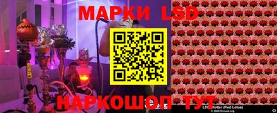 гашишное масло Новозыбков