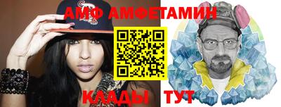 синтетический гашиш Новодвинск