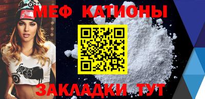 синтетический гашиш Новодвинск