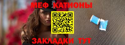синтетический гашиш Новодвинск